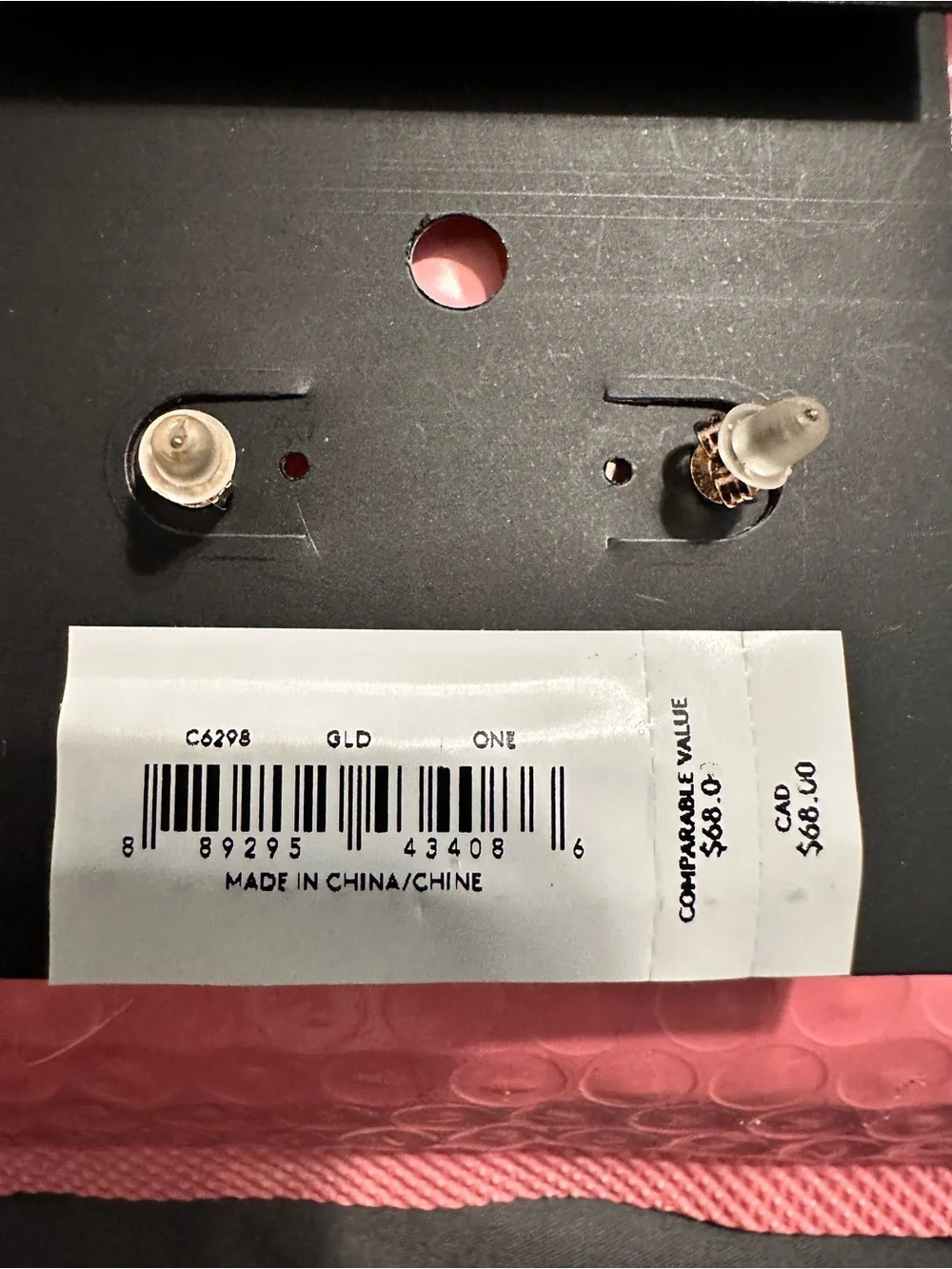 NWT COACH Rose Gold-Tone Pearl Halo Stud Earrings - Picture 3 of 3